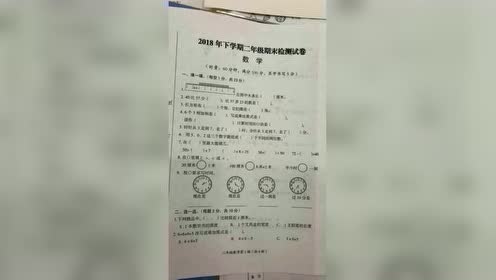 身绑420个表盘入境，一场荒诞的时尚冒险