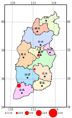 山西临汾发生4.1级地震，震动背后的故事