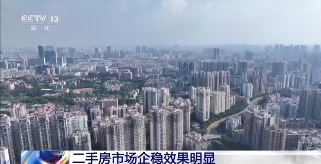 多地新房市场成交持续回升，楼市复苏的十大看点