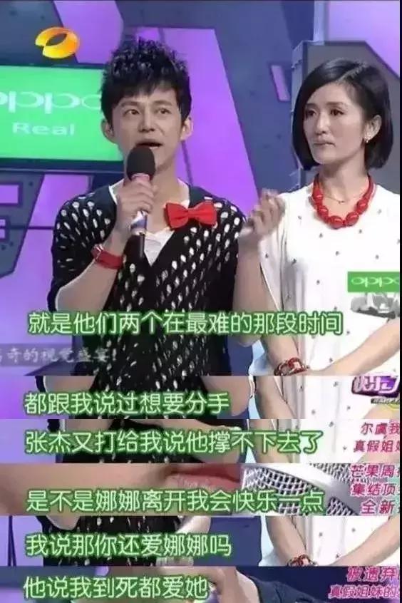 馨染回忆ゝ 第11页