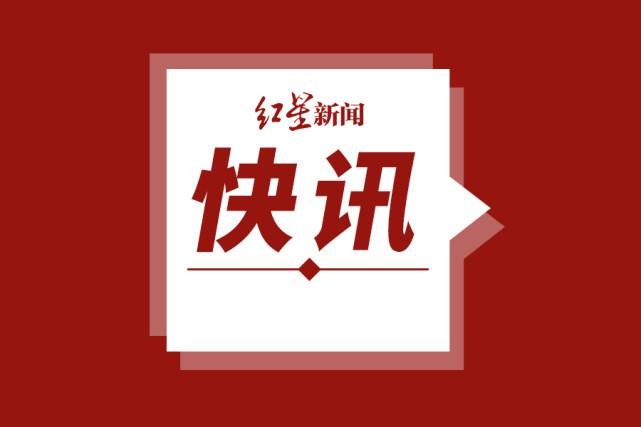 美网友涌入中国APP，直言不相信美政府，一场信息时代的信任危机