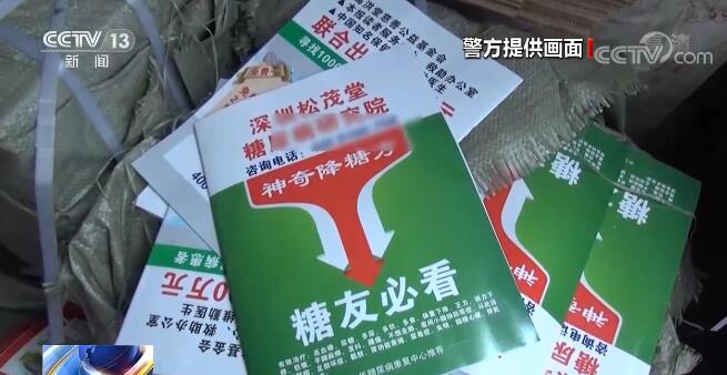 甲流神药卖断货？专家回应