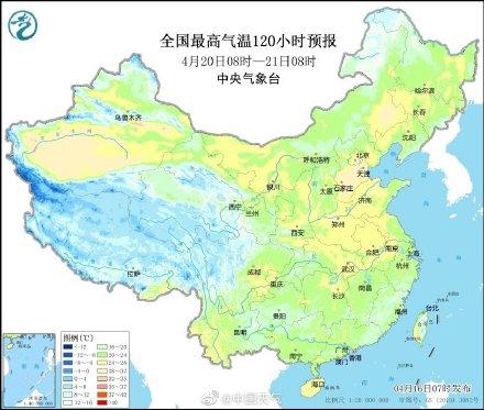 超级大回暖，南方多地将直奔20度