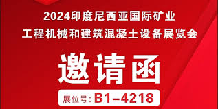 2024年正版管家婆最新版本资料_CT17.14——权威解释