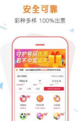 7777788888管家婆网最新更新_zShop77.718——最佳精选解释落实