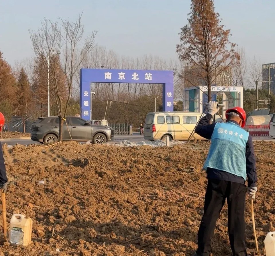 南京北站建设中的意外发现，古墓探秘