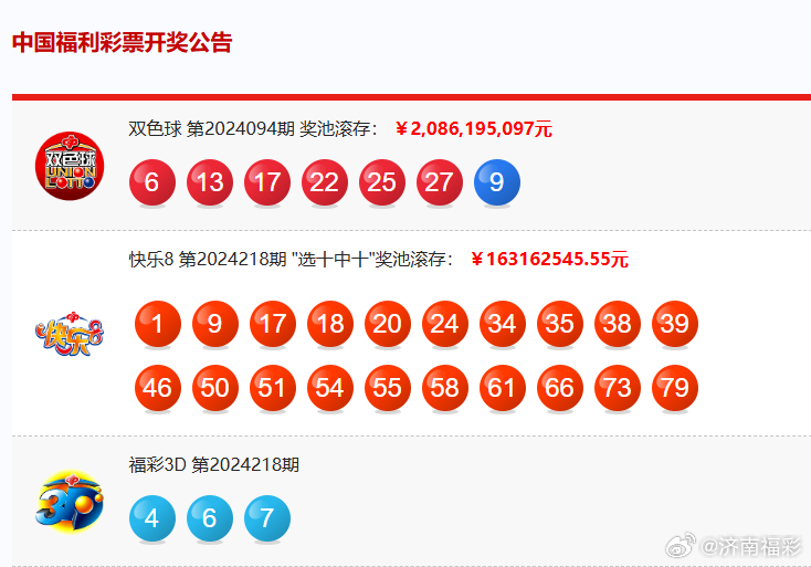 2024新奥历史开奖记录19期_Elite10.98——词语解释