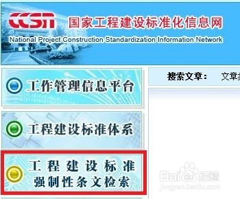 濠江免费资料最准一码_定制版85.674——权限解释落实