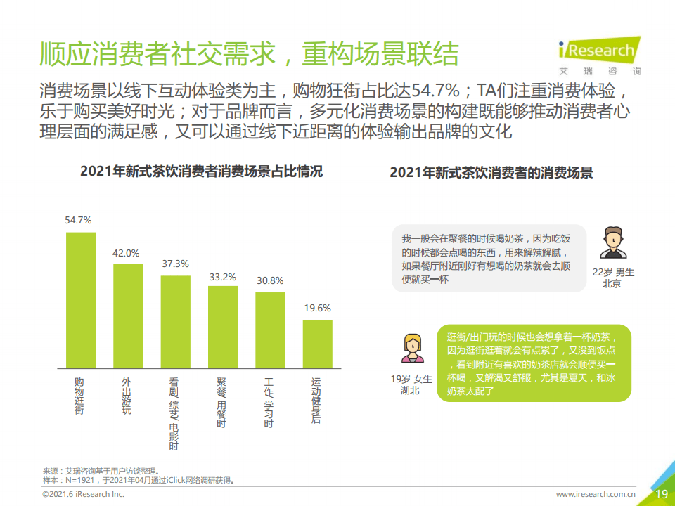 新澳门一码精准必中大公开_冒险版33.719——具体执行和落实