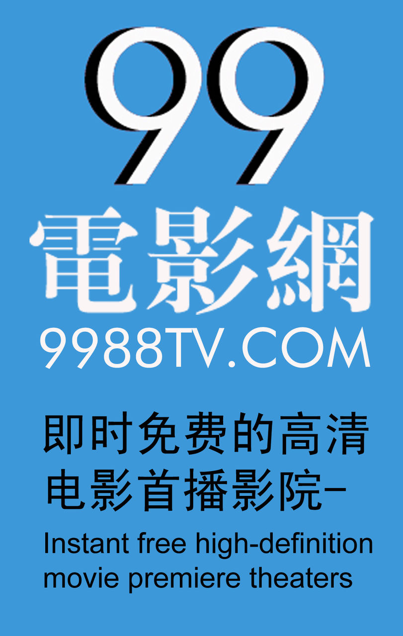 东方影库9945df更新_薄荷版71.675——动态词语解释落实