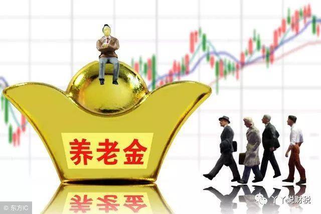 聚焦2025年城乡居民养老金具体涨幅，公众关注的焦点与期待