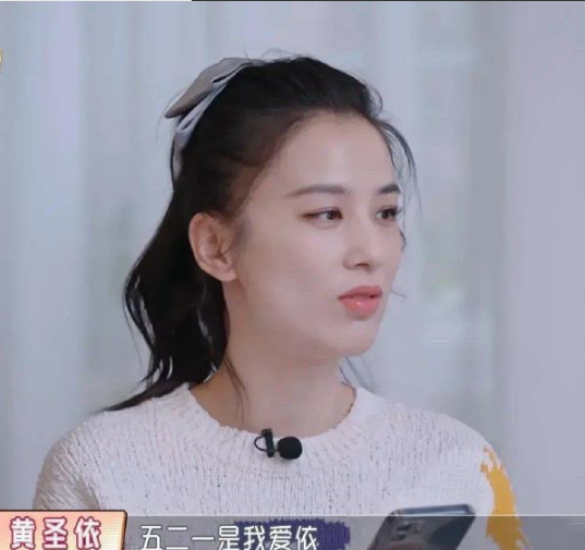 杨子问麦琳离了吗