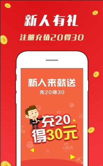 二四六天天彩资料网最新2024年发布_精英款51.970——全面解答