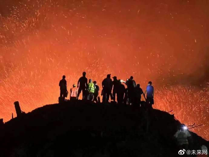 2025年1月20日 第73页