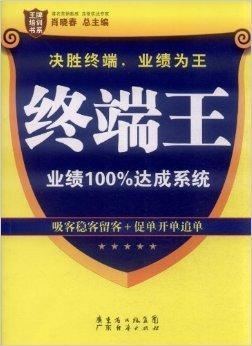 2025澳门王中王100%期期中解释定义,2025澳门王中王100%期期中_L版13.316