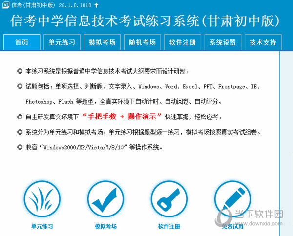 2025澳门特马今晚开奖49图片全面解答,2025澳门特马今晚开奖49图片_精装款83.657