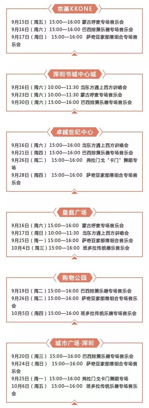 澳门开奖结果+开奖记录2021年香港解答解释落实,澳门开奖结果+开奖记录2021年香港_6DM87.963