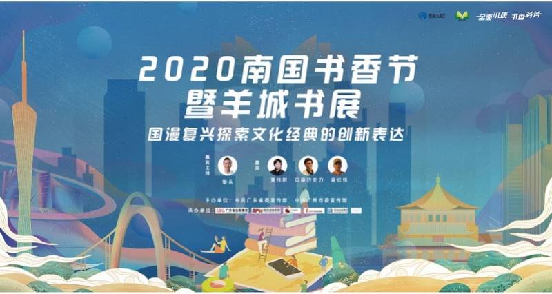 2025澳门特马今晚开奖的背景故事解释定义,2025澳门特马今晚开奖的背景故事_经典款69.360