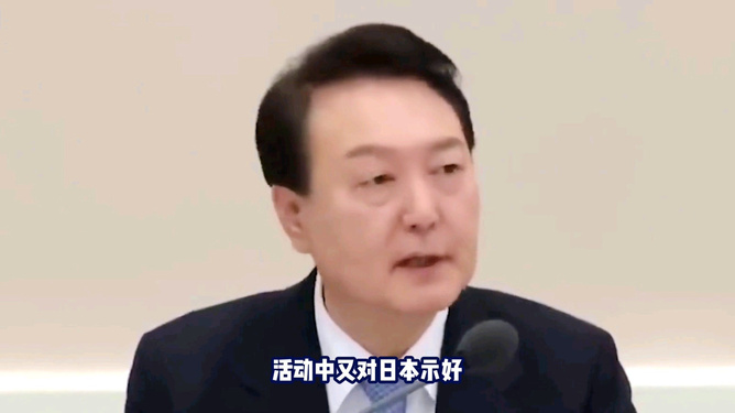 韩公调处未能对尹锡悦采取强制问讯的背后故事