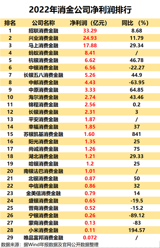 澳门今晚九点30分开奖知识解释,澳门今晚九点30分开奖_网页款37.517