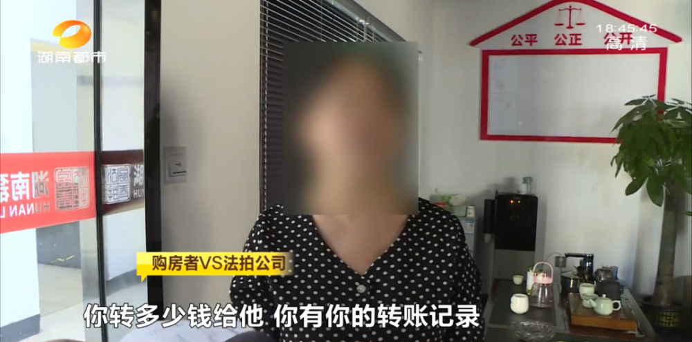 女子一房多卖骗近1200万，房产骗局的荒诞故事