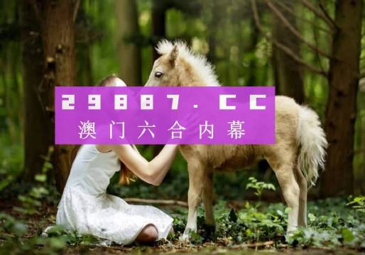 香港最准100%中特资料落实执行,香港最准100%中特资料_GT67.383