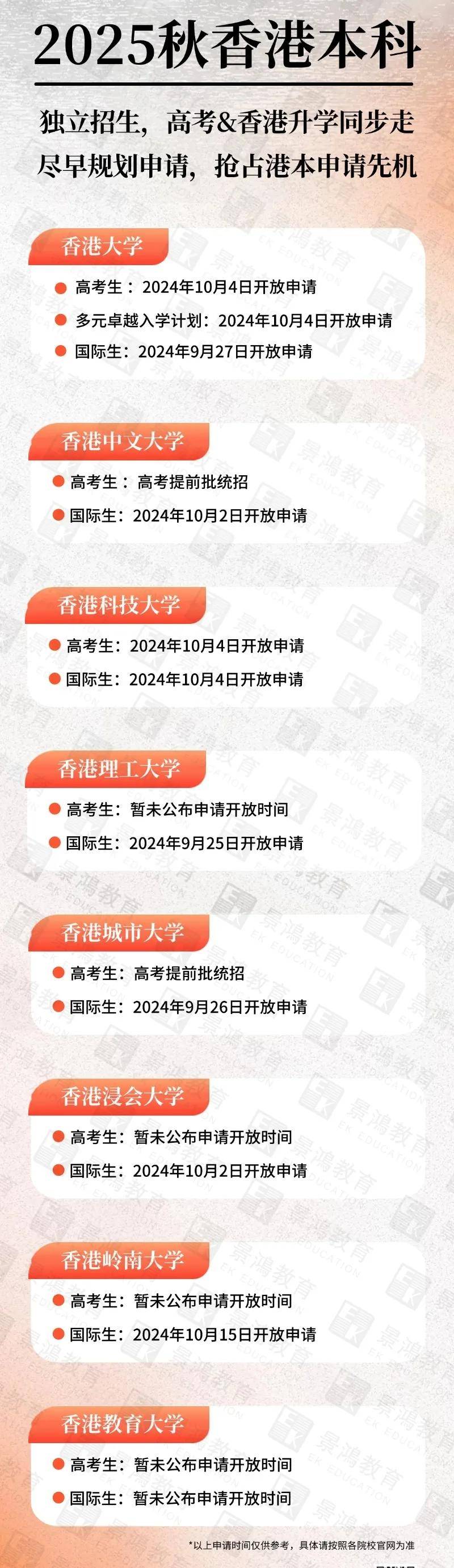 2025香港开奖记录贯彻落实,2025香港开奖记录_精装款15.603