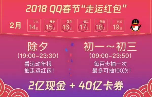 2025新澳门今晚开奖号码和香港反馈机制和流程,2025新澳门今晚开奖号码和香港_GT41.773