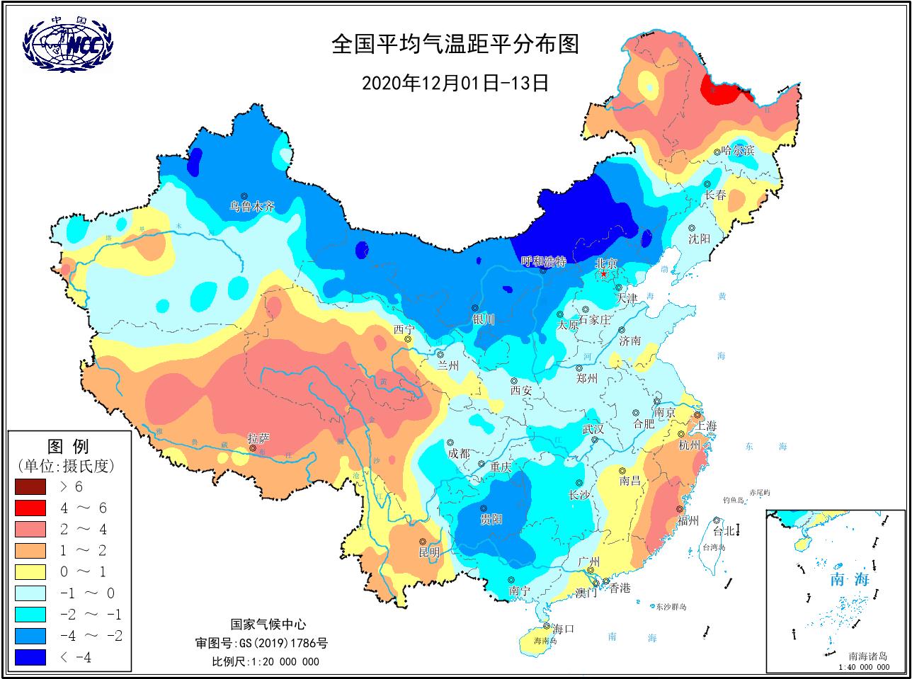 2025年1月22日 第86页