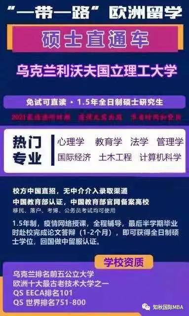 澳门管家婆100%精准准确反馈实施和计划,澳门管家婆100%精准准确_HT65.184