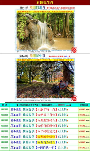 2025年资料免费大全科普问答,2025年资料免费大全_C版85.444