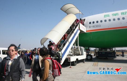 台湾长荣航空一机舱起火窜浓烟事件纪实