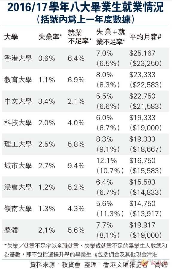 2025港六今晚开奖号码科普问答,2025港六今晚开奖号码_云端版73.966