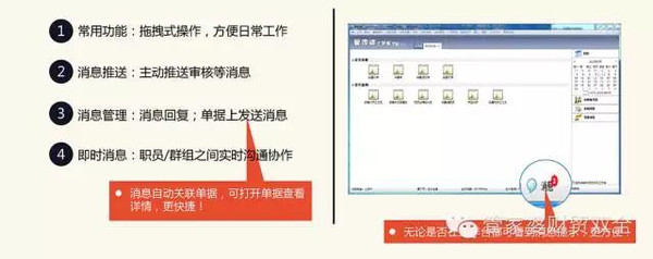 管家婆2025一句话中特权限解释落实,管家婆2025一句话中特_3D57.725