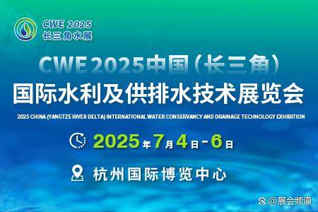 2025新奥原料免费大全反馈评审和审查,2025新奥原料免费大全_专属款29.162