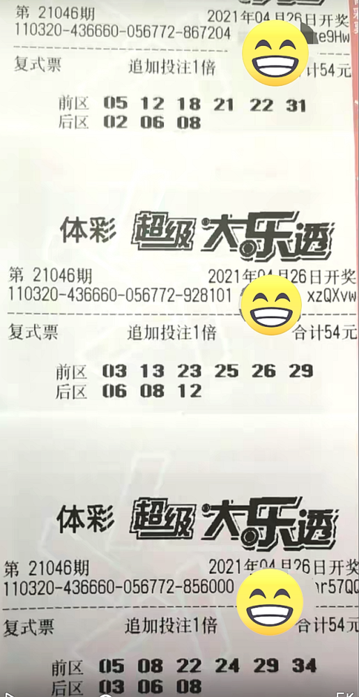 淡忆丶那段情 第7页