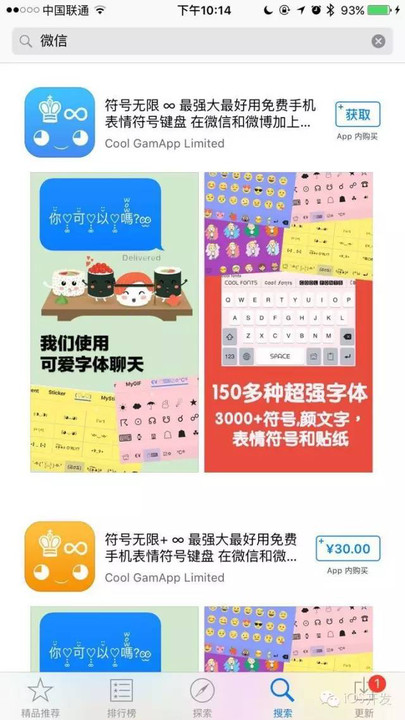 2025澳门天天开好彩大全app细化落实,2025澳门天天开好彩大全app_进阶版83.444