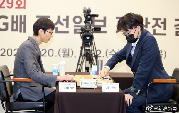 韩国棋盒盖背后的死子故事，传统与现实的碰撞