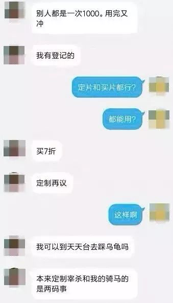 虐杀宠物产业链深度调查，黑暗之中的无声呐喊