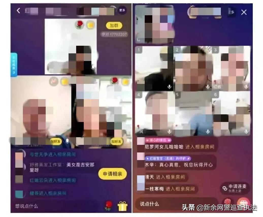 女生刚到老家门口，三辆相亲车排队待命