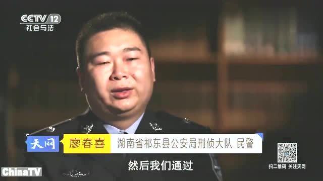 漂白，媒体成功的背后引人深思——一场不寒而栗的胜利