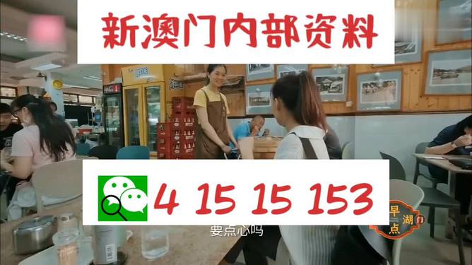 新澳门九点半9点半网站开奖最佳精选落实,新澳门九点半9点半网站开奖_pro90.213