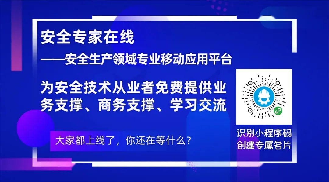 2025新奥正版资料免费提供权威解释,2025新奥正版资料免费提供_挑战版99.438