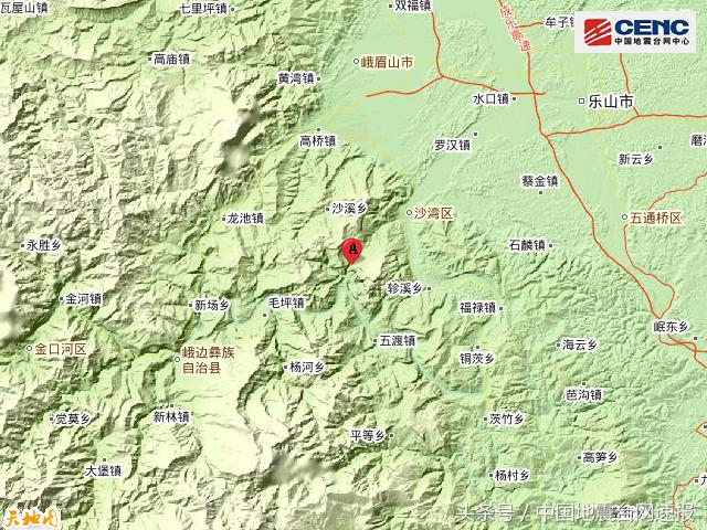 四川乐山4.1级地震，成都重庆的轻微颤抖与我们的应对之道