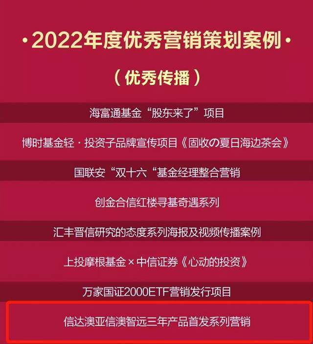 新澳2025天天正版资料大全权威解释,新澳2025天天正版资料大全_专业版50.456