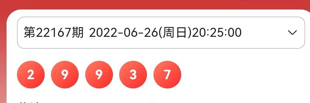 柚子伴我 第7页