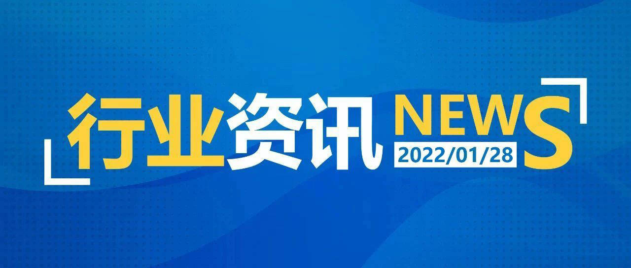 2025今晚澳门必中一肖332反馈实施和执行力,2025今晚澳门必中一肖332_FT79.578