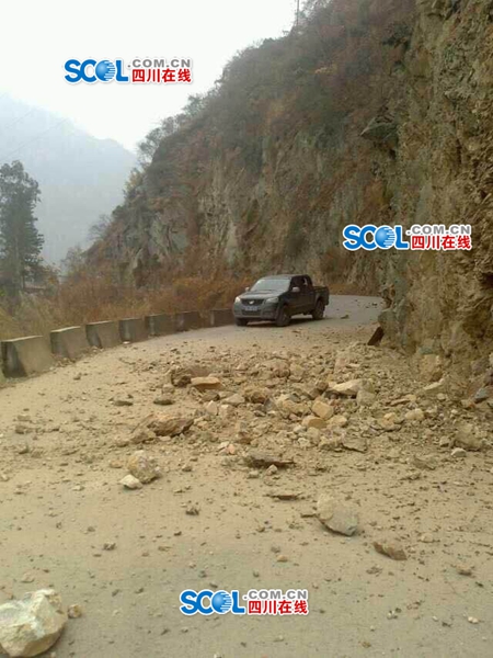 四川乐山4.1级地震，成都重庆轻微有感，看我们如何应对