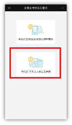 今晚澳门9点35分反馈调整和优化,今晚澳门9点35分_终极版79.884