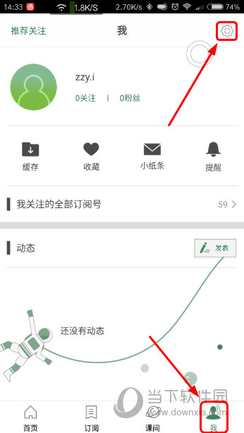 今晚新澳门开奖结果查询9+精准解释落实,今晚新澳门开奖结果查询9+_影像版39.320